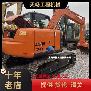 ���Q����  ��������ZX120 ZX70 ZX60 ZX200�ھ�C