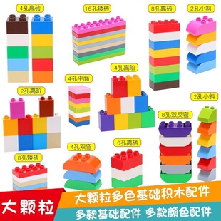 ���w���eľ���ݘ���ƴ����߃�ͯ DIY���A���w��ɢ�����ƴ�b