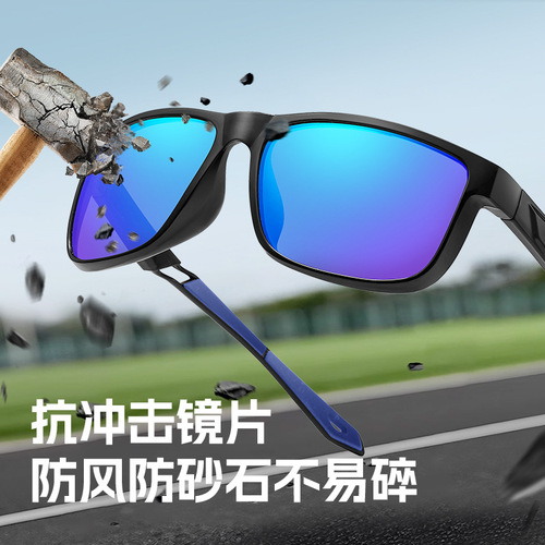 New Lightweight Cycling Men's Sunglasses, Sleek Windproof Sports Goggles, Outdoor UV Polarized Sunglasses