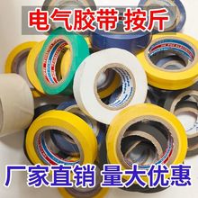 �M��늹��z���^���z���^��PVC���l늾���ˮ��ȼ���������ĥ