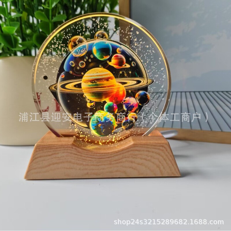 水晶发光小夜灯桌面摆件卧室床头星空银河立体激光彩印生日礼物|undefined