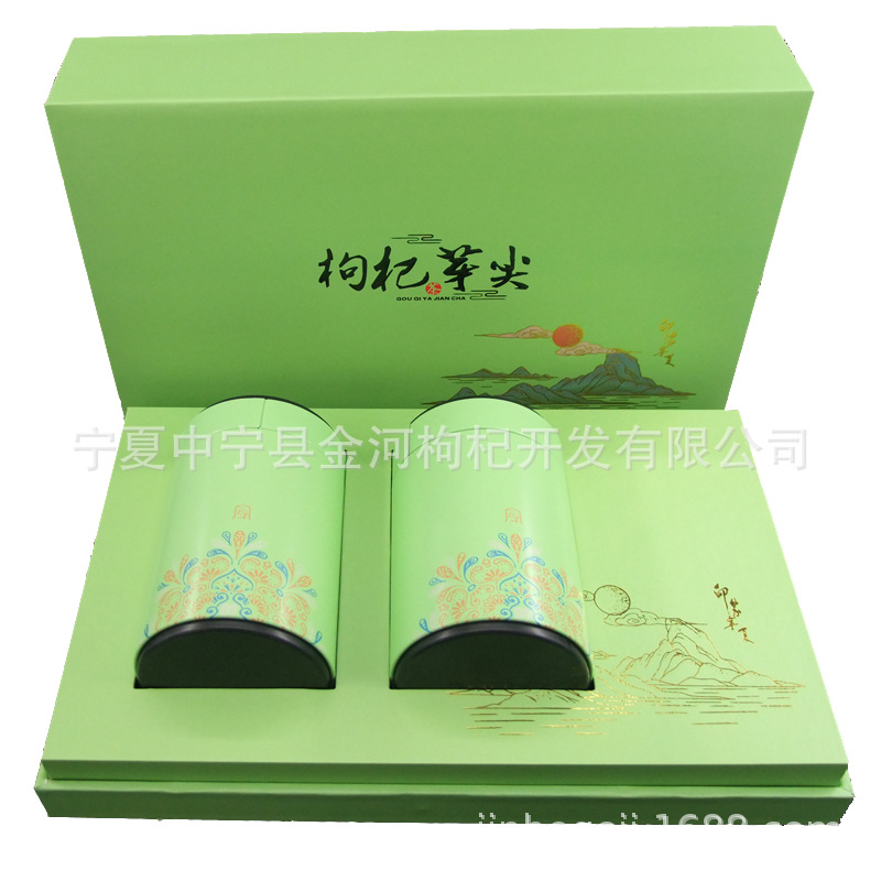 宁夏特产枸杞芽尖茶300克礼盒装枸杞芽茶嫩芽不含茶叶碱养生茶