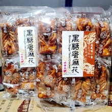 ���l����̨����ʳ�خa����������黨�����y���c250g*20��/��