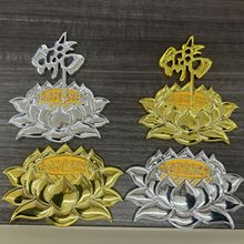 ���w܇�N �ϟo������ɏ��܇�N3D���w������܇�N��