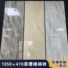 1350/1500ԭ���ݼ�1.5�ט���̤���u�e�����ݵشu�Խ����A�ݴu