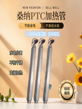 PTC�댧�wҺ�w�ӟ����ܵ�ʽ�ӟ��ů��Ƭ�՚���ú��늵�ů�ӟ��