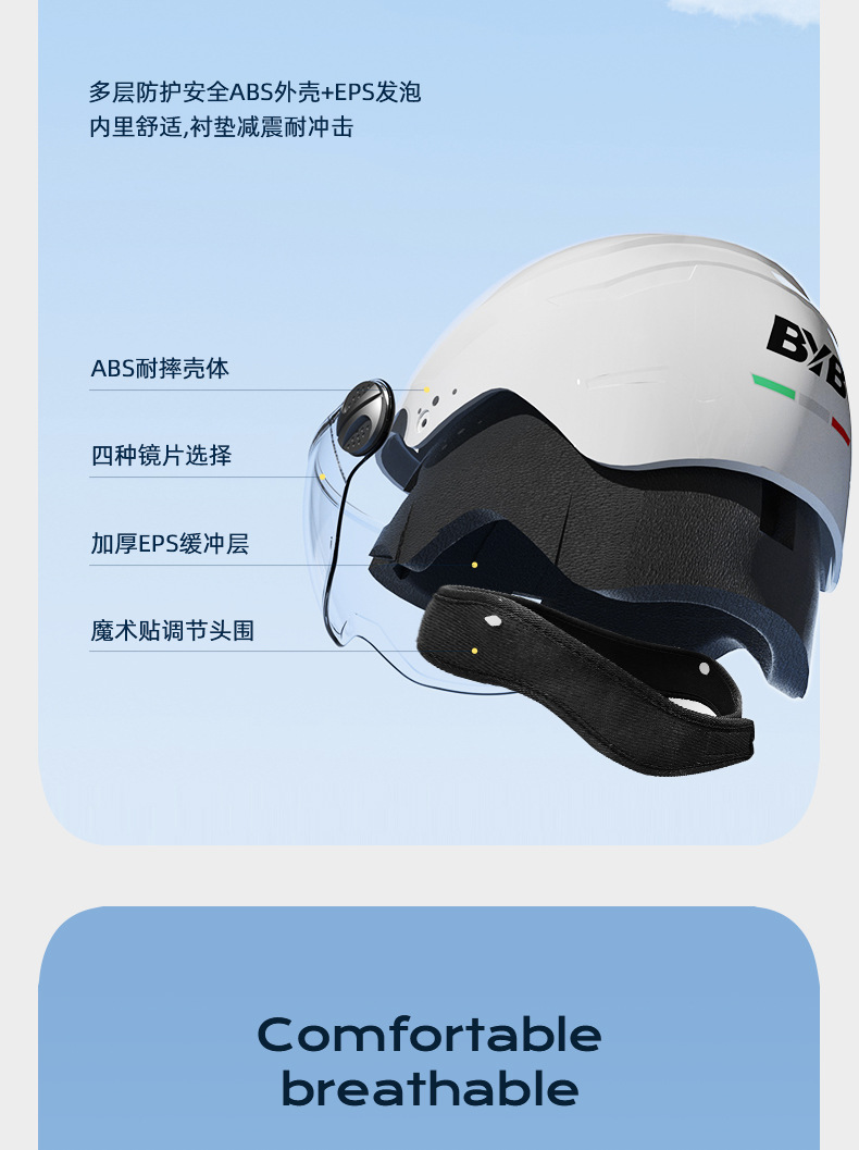 详情-08.jpg