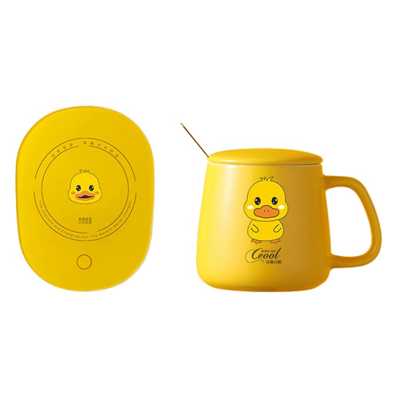 CEOOL President мисс маленькая Желтая утка теплая чашка электрическая подставка с подогревом постоянная температура чашка Подарочная коробка 55 градусов кофейный термос чашка