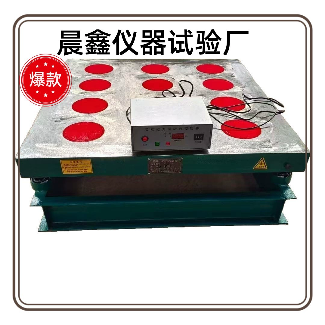 Поставки производителя бетонный магнитный вибрационный стол, настенная плитка магнитный вибрационный стол, вибрационный стол с бетонным диском