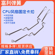 CPUɢ�����L�ȿ۾�̨ʽ��XDIY�L�Ⱦ���8cm/9cm/12cm����䓽z���h