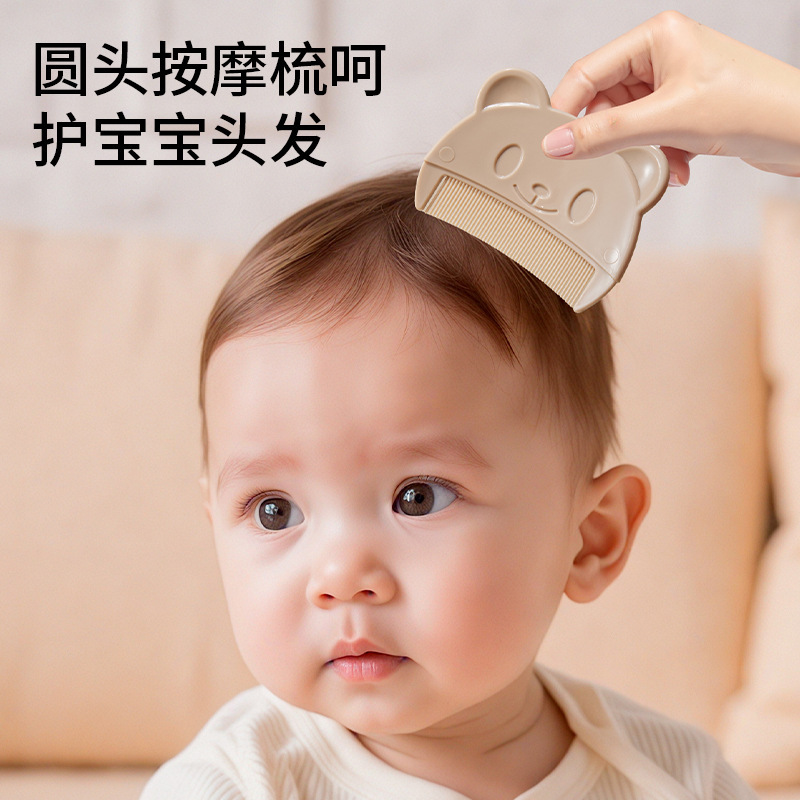 熊の形の赤ちゃんの櫛は胎垢の櫛に行きます。|undefined