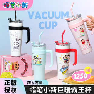 Ϟ�PС���¿���ֵ������1250ml��y��ů��������ͨ�ɐ۱��ر�