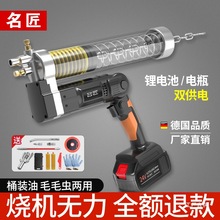 ����늄��S�͘��ڙC�����¿�24v����늳�ȫ�ԄӸ߉����S���̽�