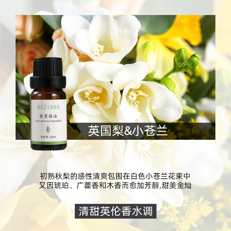跨境爆品木制汽车车载香薰空调出风口夹厂家供应轻奢汽车扩香驱蚊|undefined