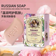 ロシアの石鹸の少女の芳香の潤いの石鹸は鶏の皮のスキンケアの柔らかい肌の花の香りの潤いの香りの石鹸に行ってきれいにします。