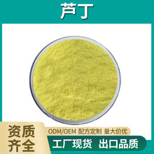 �J�� 95% ������ȡ�� NF11 �J���� �F؛�N�� ����ă�