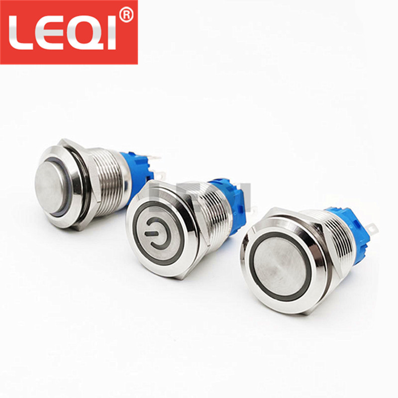 金属按钮开关12 16 19 22mm自锁 复位带灯不锈钢点动电源小型按键