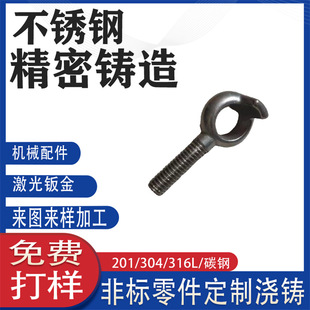���P䓿�������304/316 �T��̶����������Cе�o�̼����S�Ҷ���