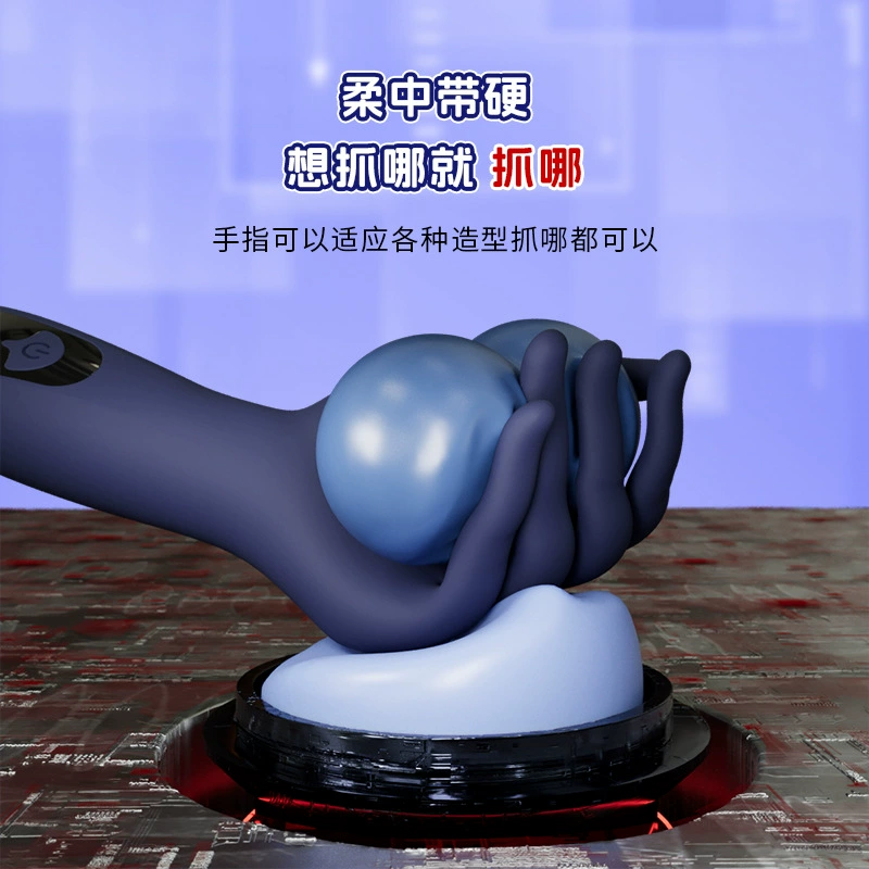 Male Glans Training Device, Electric Masturbator Cup with Kneading Fingers, Adjustable Intensity