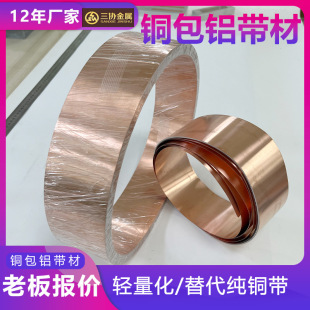 �~���X�����p������늲�ݔ���~������~���X�ͺώ�0.15mm�~���X��
