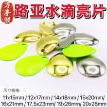 ·����Ƭ ˮ����Ƭ ·���D���D��Ƭ�ͺ�ˮ����Ƭ·��������Ƭ���