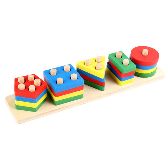 Wooden children's small size sets of column geometric figure matching color shape cognitive building blocks puzzle early education educational toys