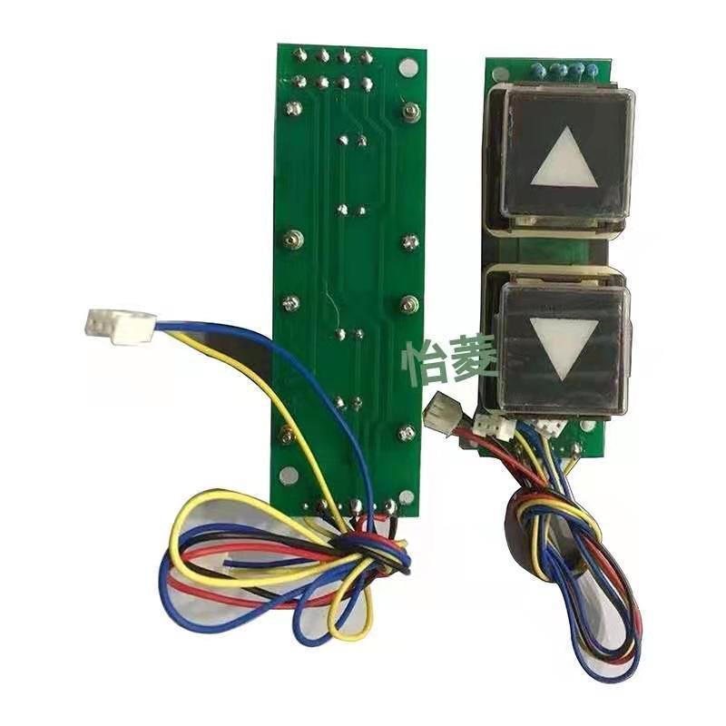 电梯配件适用于进口SF-VF按钮VFFF双联单联十联按钮 热销