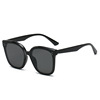 Tide, sunglasses, fashionable sun protection cream, 2022 collection, internet celebrity, city style, fitted, UF-protection