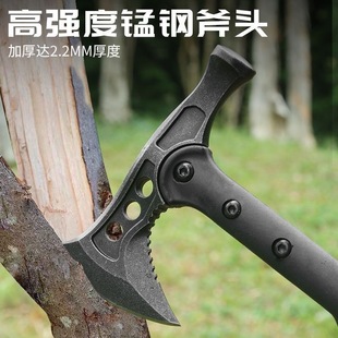 Multifunctional axe knife outdoor mountain axe fire axe outdoor self-defense survival axe tree axe portable axe