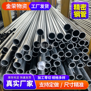 20#С�ڏ�����䓹��и�45̖���ܹ����o�p�ܙCе�����þ�܈������