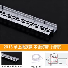 led�L�l���X�Ͻ���ۻ����X�۟����Ͳ��A�����Ҿ��͟��X�Ͳ�
