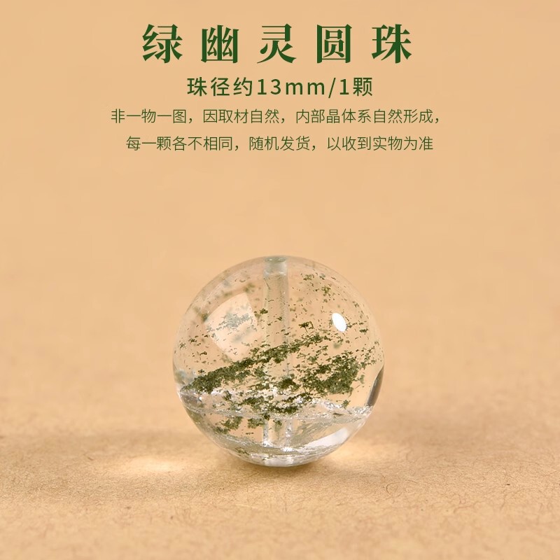 天然レモンシトリン紫ウサギの毛イチゴクリスタルルースビーズシングルビーズ卸売 diy ブレスレット鎖骨ネックレスアクセサリービーズ|undefined