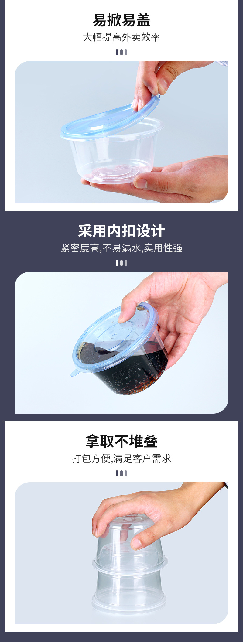 鸿佳利详情页_02