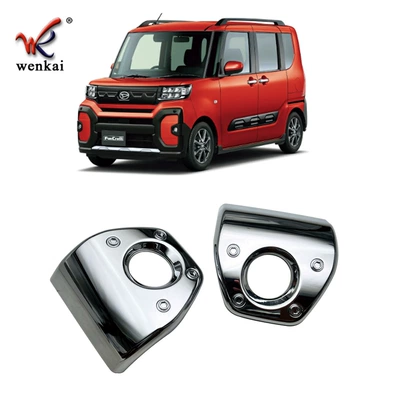 decorative cover, Other Automotive Exterior Supplies
