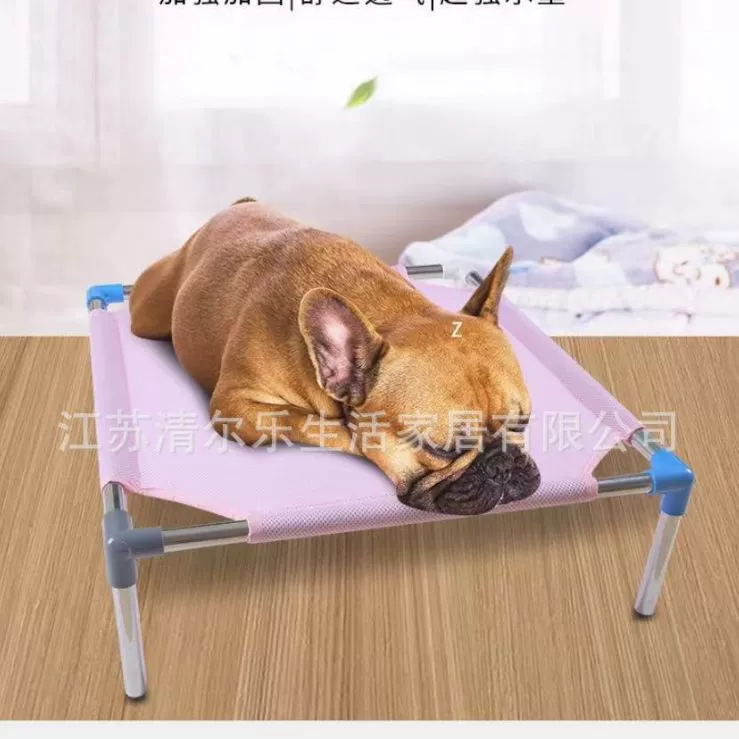 Пастная кровать для домашних животных Водонепроницаемый и влагостойкий крупный питомник питомник питомник