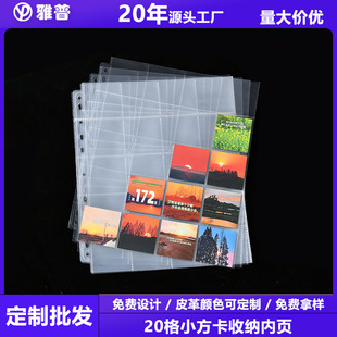 a4���ԃ��ʮ������С������퓿����]Ʊ���^�N��Ƭ�ռ{a4�����о