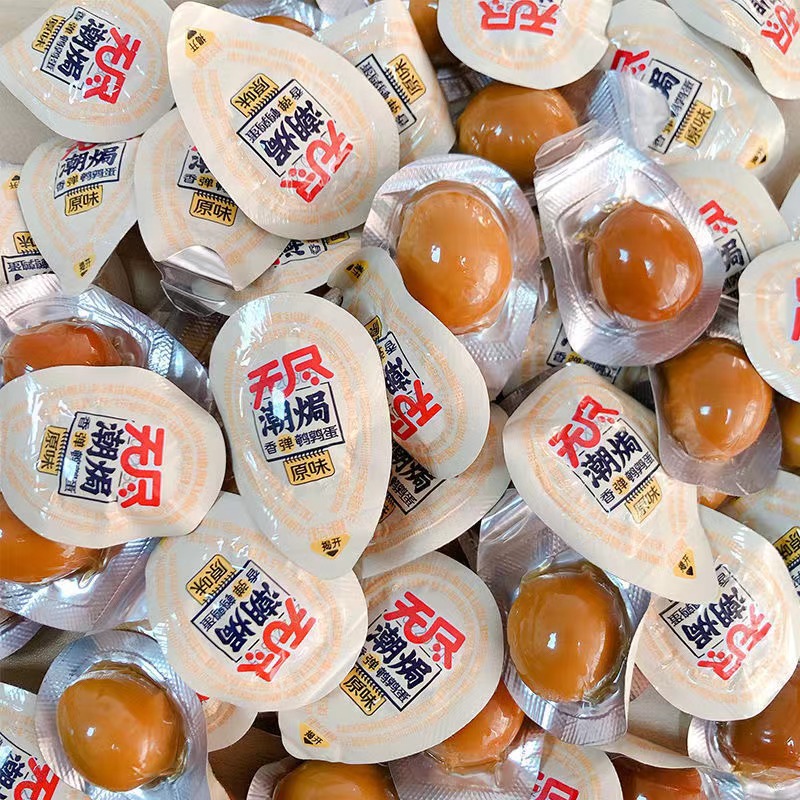 11月无尽鹌鹑蛋盐焗卤蛋小包装零食开袋即食熟食网红休闲食品小吃