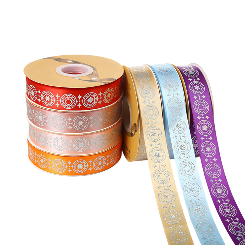 공장 도매 다채로운 핫 실버 매직 스타 리본 하이 엔드 DIY 선물 상자 포장 리본 유럽과 미국 스타일의 리본