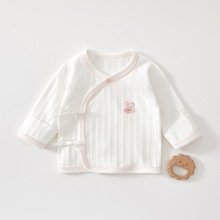 52码婴儿半背衣a类纯棉新生儿和尚服秋衣0-3月初生宝宝上衣春秋冬