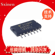 TC4001BF 4011 4013 4030 4066 4069UBF 4071 4081 4584 B SOP14
