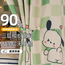 �W�����ᴲ����䁼Ӻ��ڹ����Ů���������󿗟o�T�Ӵ�������Ƭ