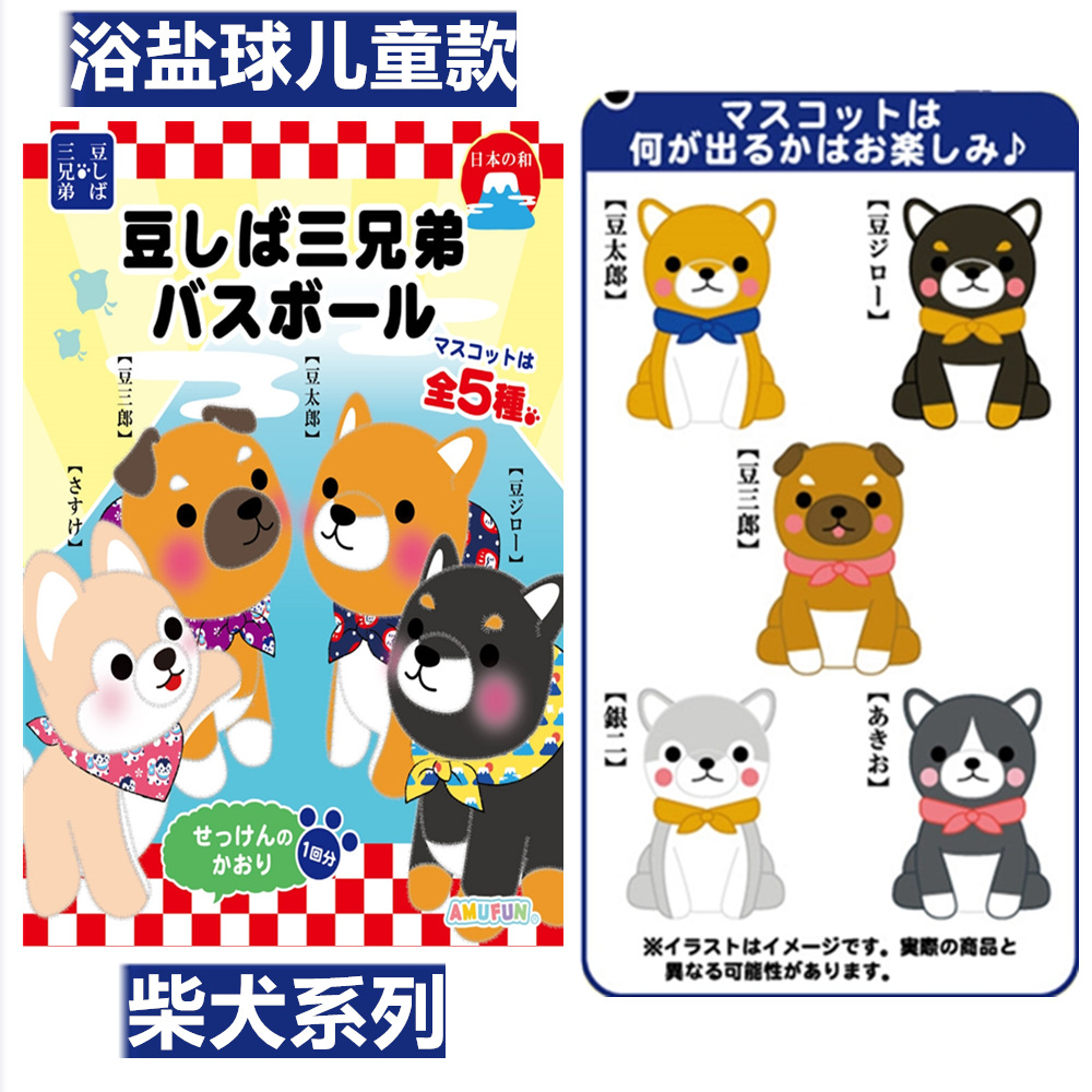 0DE3A626-D699-49f5-AA29-5D4497