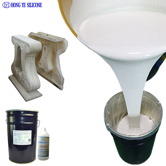 镀金工艺品模具硅胶