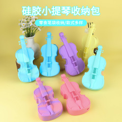 跨境小提琴笔袋吉他创意笔盒摆件礼物提琴儿童可爱文具盒袋子