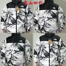 北家新款潮牌雪山款羽绒棉服户外防风面包服宽松男女情侣加厚外套