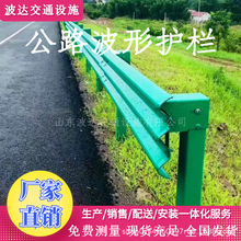 �h���\����������o��W����ٹ�·���ܽ��ܲ��η�ײ�o�ڹ�·�o��