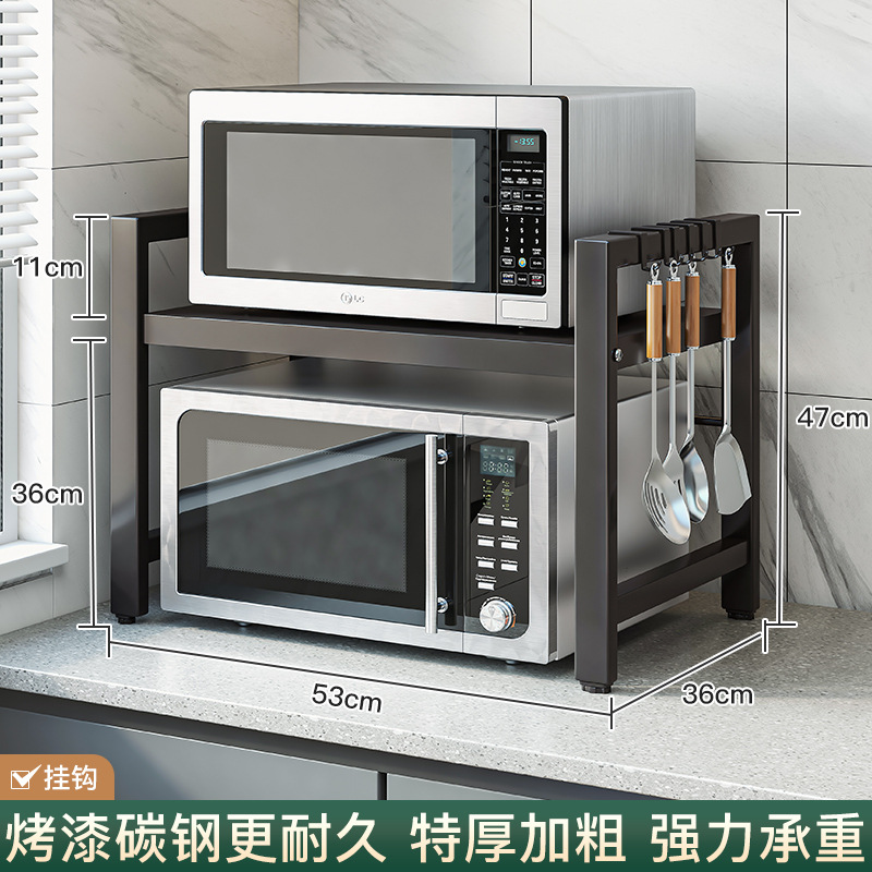 Estante para horno microondas de cocina, estante para horno, encimera para el hogar, escritorio, soporte de almacenamiento para olla arrocera retráctil de doble capa