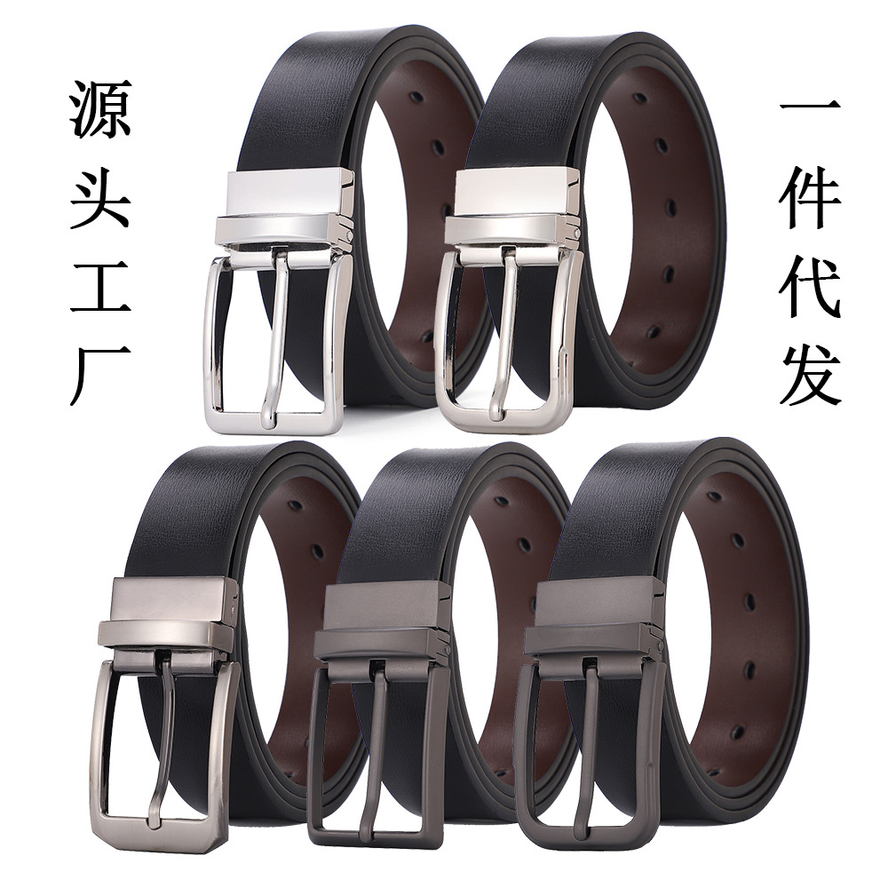 Cinturón de cuero de una sola pieza hebilla giratoria de moda para hombres Cinturón de negocios para hombres Comercio exterior Productos genuinos Ventas directas de fábrica