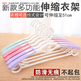 衣架;除毛/粘毛器;衣钩/挂钩