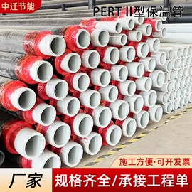 保温隔热材料;螺旋管;管道辅助材料